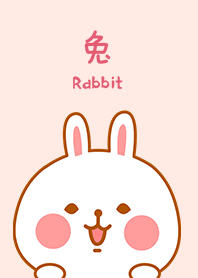 寶貝兔-粉
