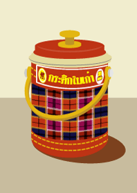 กระติกใบเก่า