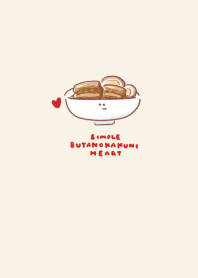 simple braised pork heart beige
