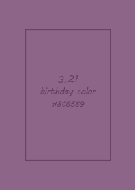 birthday color - March 21
