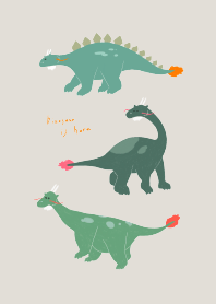 Dinosaur is here