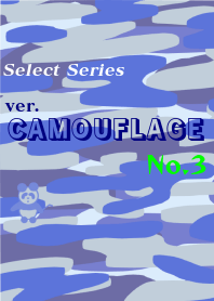 Select Series! ver.CAMOUFLAGE No.3