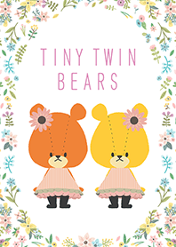 TINY☆TWIN☆BEARS: Botanical