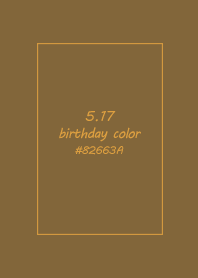 birthday color - May 17