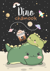 น้องไดโนกับชามุกบราวน์ชูก้า