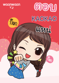 KAOKAO waanwaan2_E V01 e
