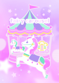 フェアリーメリーゴーランド＆キラキラお空