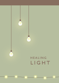 あ・か・り ～Healing Light～　Be×Green