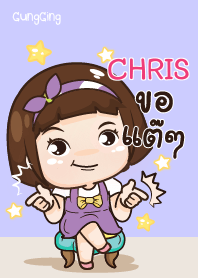 CHRIS aung-aing chubby_N V09 e