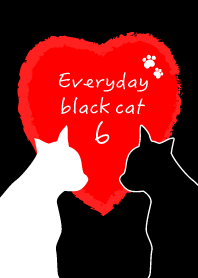 黒猫の日常6