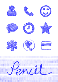 SIMPLE Blue Pencil