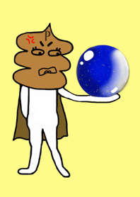 9月の誕生石 ラピスラズリとウンPマン