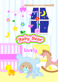 Baby Bear " lovely "