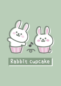 Rabbit cupcake.Musical note.green