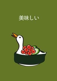 鴨寿司を食べよう!(抹茶グリーン)