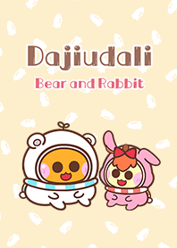 DaJiuDaLi - Dress up as animals