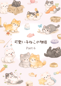 Pink: The Story of a Cute Kitten Part 6