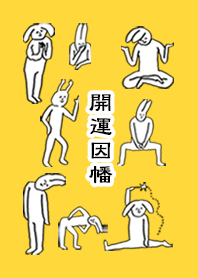 INABA by uchuujin no.7039