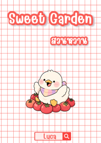 เป็ดมะเขือเทศแสนสุข