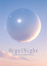 Music Box Night #39