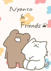 Cat and friends!2