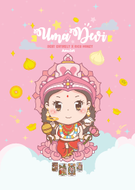 พระแม่อุมาเทวี ปารวตี : รวยหมดหนี้ XVII