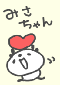 Misa cute panda theme!