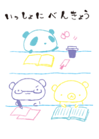 kumatati benkyo- fashionable