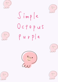 簡單的 章魚 紫色的