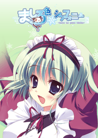 "Mashiroiro Symphony" Angelina Theme