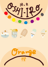 I found my OSHI-IRO , Orange-112.