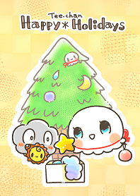 てゑちゃんとハッピーホリデー