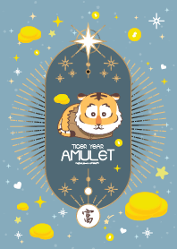 เครื่องรางปีเสือ แห่งความร่ำรวย.. สีฟ้า