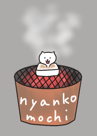 Cat Rice cake