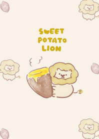 เรียบง่าย สิงโต มันเทศ สีเบจ