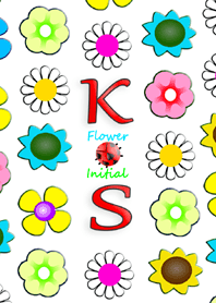 大人のイニシャル K S フラワー