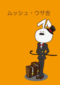Monsieur Usakichi