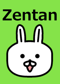 Zentan
