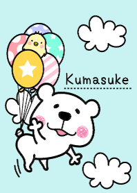 くますけ♡着せ替え