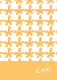 fragrant olive flower