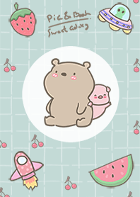 pig and bear sweet galaxy