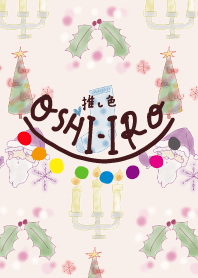 Let's find your OSHI-IRO! Theme 479