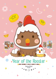 ปีไก่ - หมดหนี้หมดสิน มีเงินมีทอง V