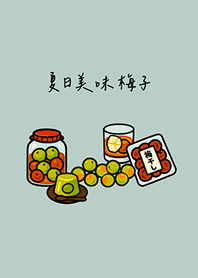Summer plums(Light Mint)