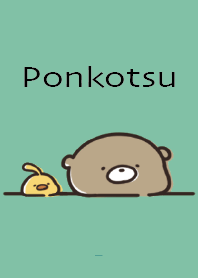 สีเขียวมิ้นต์ :ทุกๆ วันของหมี Ponkotsu 1