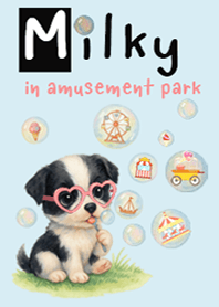 มิลกี้หลั่นล้า