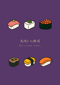 Delicious sushi in summer(dark purple)