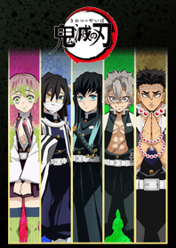 Demon Slayer Tv Hashira Ver 2 Line Theme Line Store
