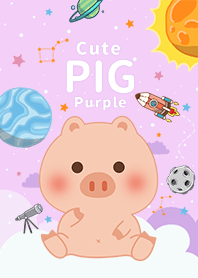 浩瀚宇宙 寶貝豬 紫色