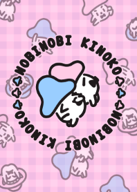 NOBINOBI KINOKO (Stretch ver.)